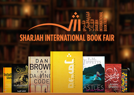 Sharjah International Book Fair